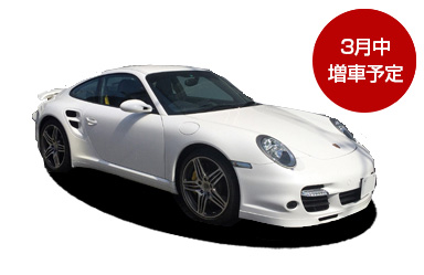 ポルシェ 911ターボ（997型）【ミッション：AT／ハンドル：右】