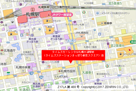 タイムズカーレンタル札幌大通駅前（タイムズステーションさっぽろ創世スクエア）店の商材地