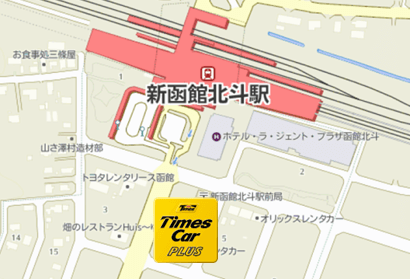 新函館北斗駅付近のステーション地図