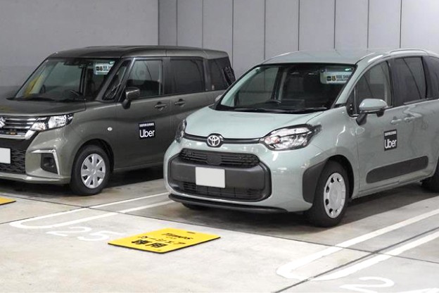 ライドシェアの試験運用開始