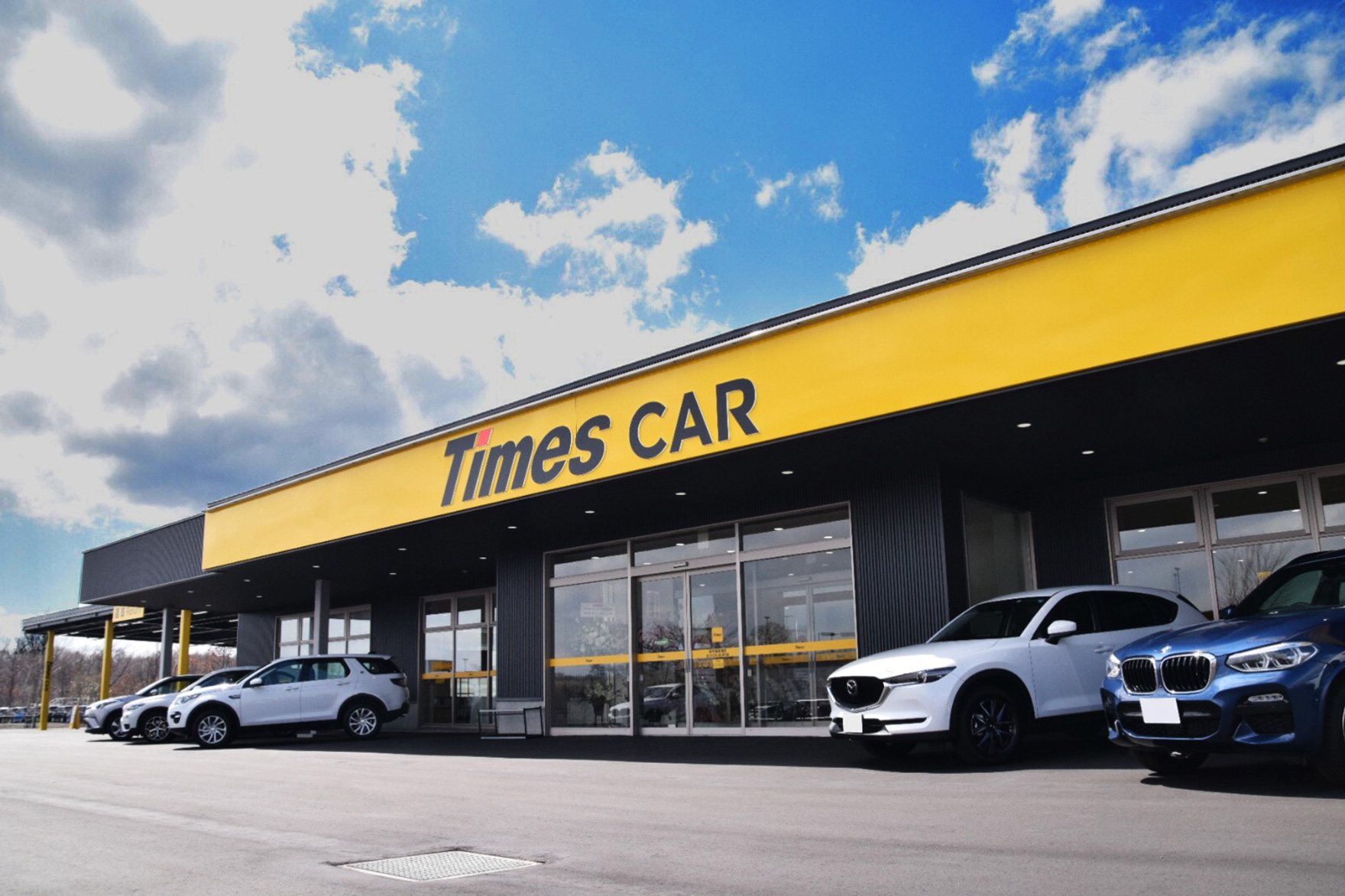 レンタカーサービス